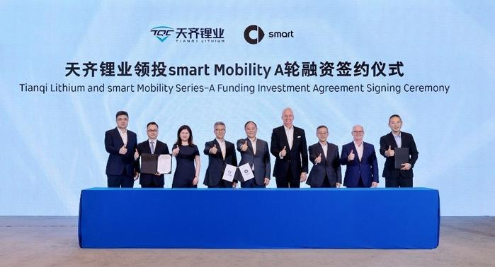 全球交付累计近7万台 业务覆盖21个国家及地区 smart将于2024年“全域跃迁” 深化全球布局