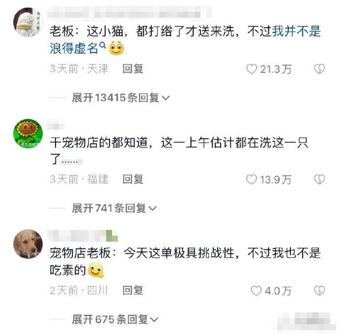 过机场安检时能有多尴尬？这次真的是大开眼界了哈哈哈哈哈