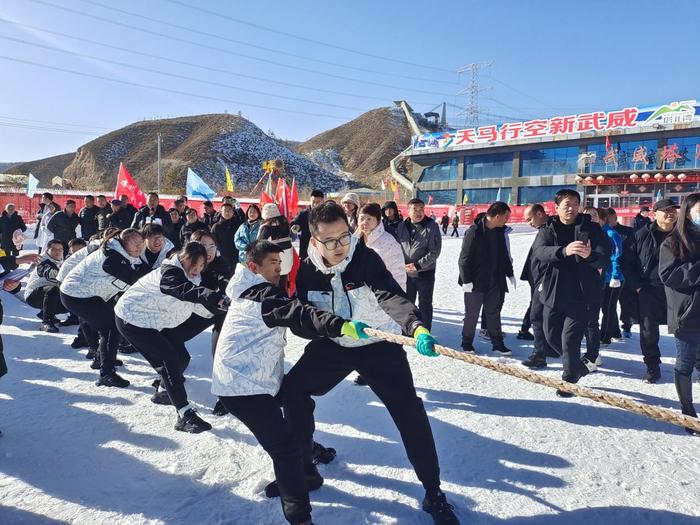 “体彩杯”冬季冰雪系列活动在凉州区塔儿湾拉开序幕