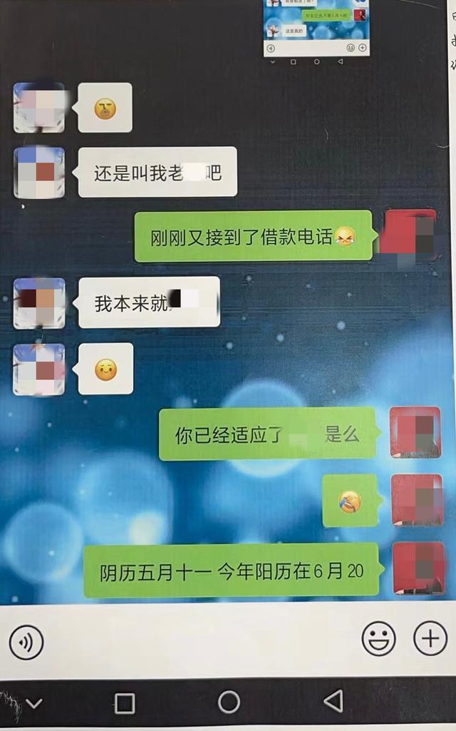 缅北诈骗团伙覆灭记：可能被关小黑屋拔指甲，他爱上被害人私下坦白是在诈骗