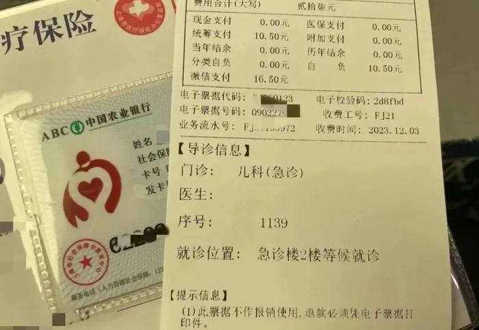 一个月内，两个孩子接连患上重症肺炎…总算熬过来了！我总结了经验→