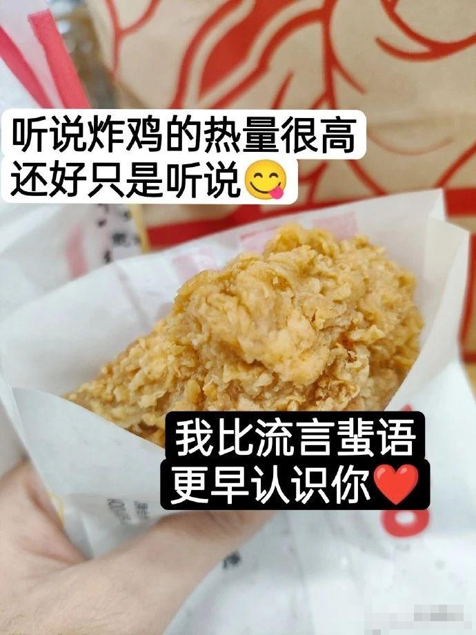 表白被拒怎么办？网友这招给我看愣住了哈哈哈哈哈