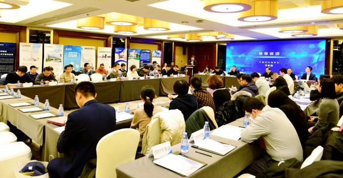 中国技协增材制造专业委员会成立大会暨职工技术创新成果表彰大会在京举行