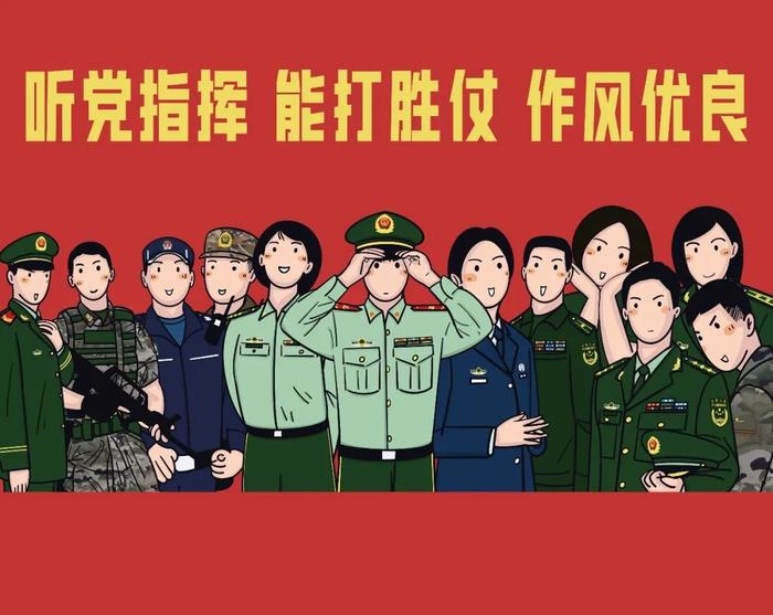 2024年武警版日历来了！