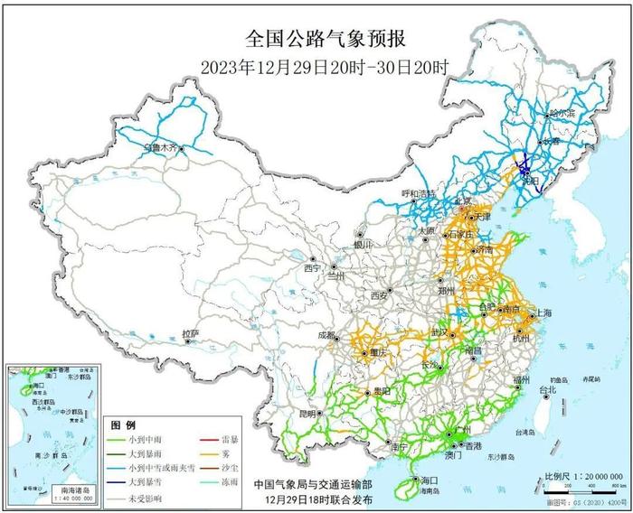 数百条公路受雨雪雾天气影响 全国公路气象预报