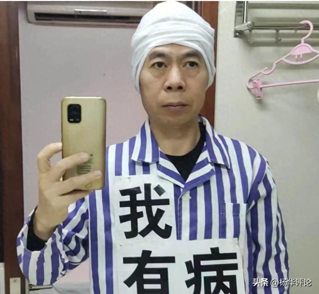 黄埔马拉松惊现病人参赛，病号服写着“我有病”，网友：哗众取宠