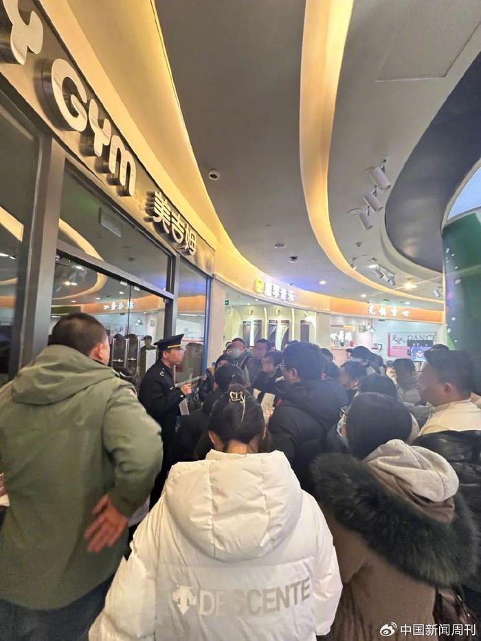 得知消息后家长开始维权。图/网络