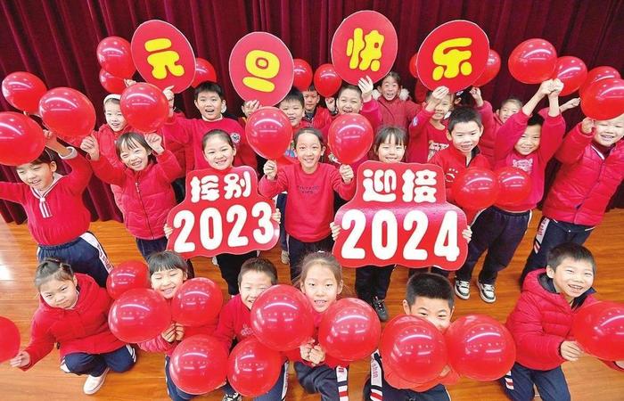 邯山区实验中学小学部举行迎新年活动