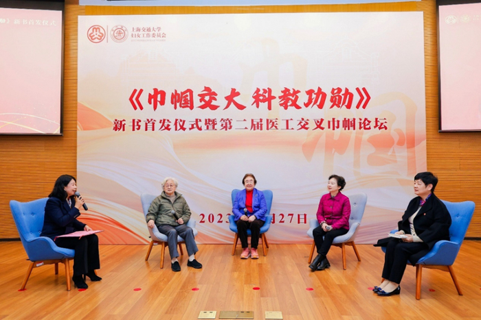 上海商汤科技有限公司大楼 w700d1q75cms.jpg?by=cms_fixed_width