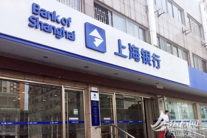 金融助力消费普惠，上海银行四季度新增消费用款环比升7.7%