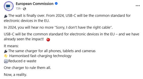 明年生效！USB-C将成为欧盟电子设备的通用标准