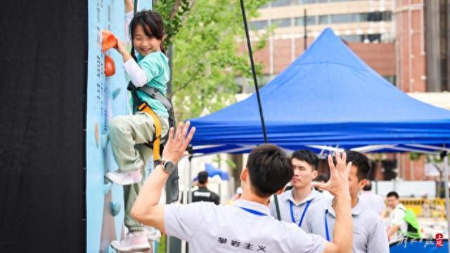 这个新条例今起实施，对于上海加快建设全球著名体育城市具有怎样的意义？