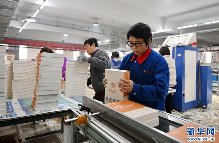 新华每日电讯元旦版面题图：聚焦吉林舒兰洪灾重建村新房子新生活