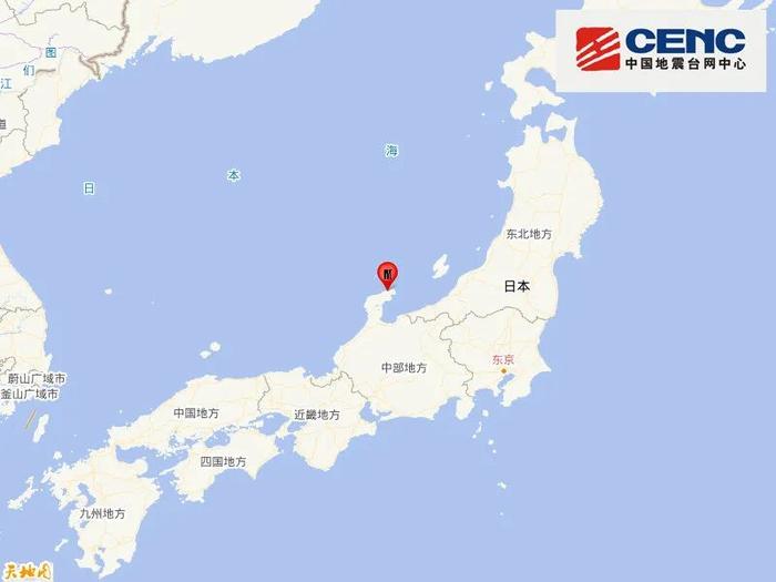 大海啸预警！日本7.4级强震！鹿儿岛县火山喷发，震中又有核点站？最新情况汇总…