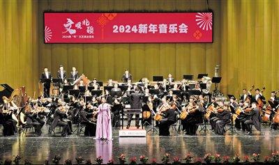 音乐“大礼包”带你快乐跨年