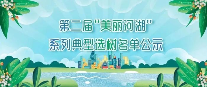 隔空投送！您与“上海水务海洋”双向奔赴的2023！（文末有福利）