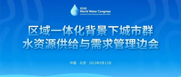 隔空投送！您与“上海水务海洋”双向奔赴的2023！（文末有福利）