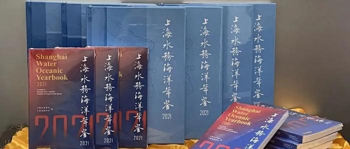 隔空投送！您与“上海水务海洋”双向奔赴的2023！（文末有福利）