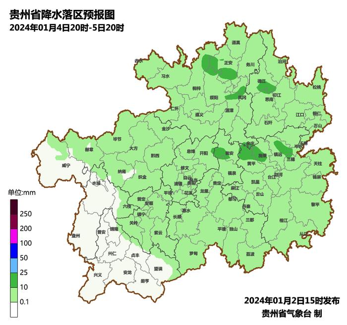 未来两天降水减弱　贵州大部地区阴到多云天气为主