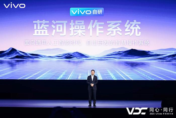 图源:vivo