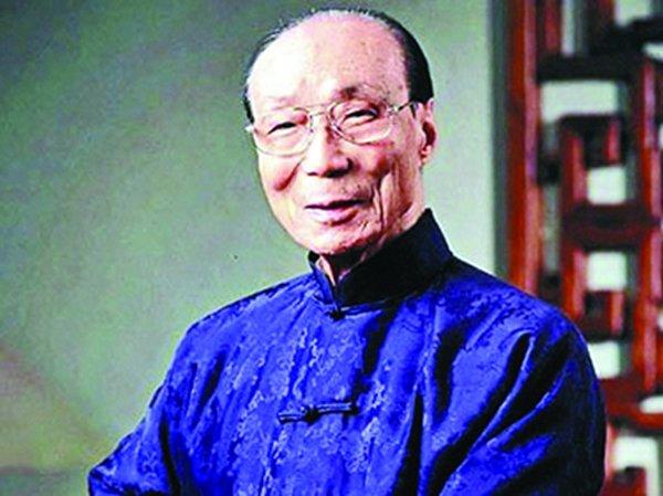 宁波镇海乡贤邵逸夫