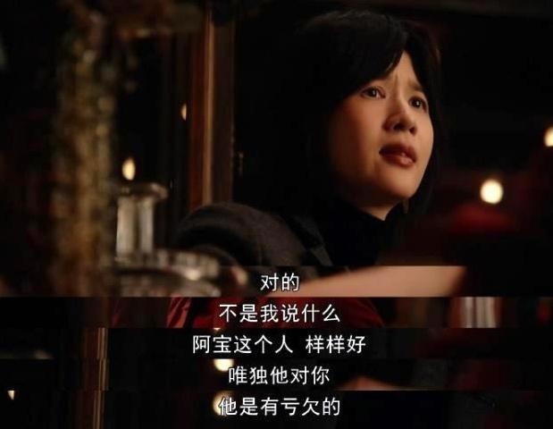 连范志毅都参演了！王家卫到底找来多少上海人演《繁花》？