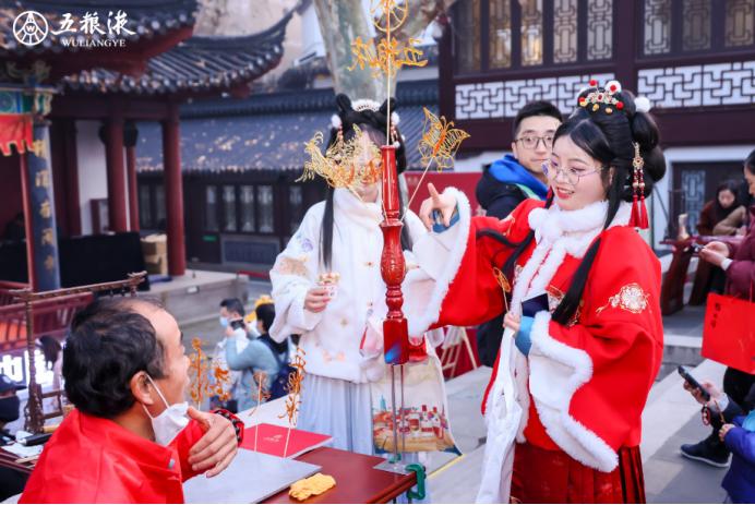 腾九州迎春晚 文书四海看五粮，五粮液南京元旦游园会与您相聚夫子庙尊经阁