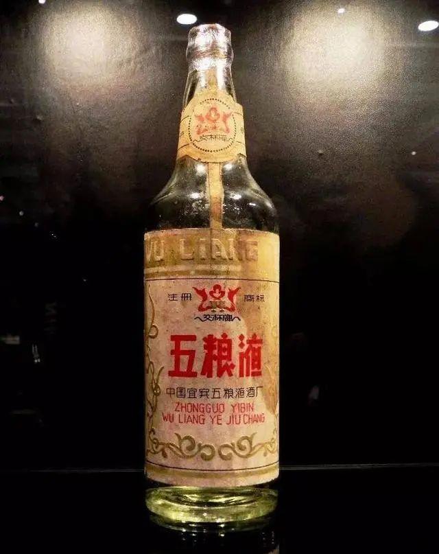 有酒才是年！五粮液股份2024龙年巨献-龙年双“尊”，限量秒杀手慢无！