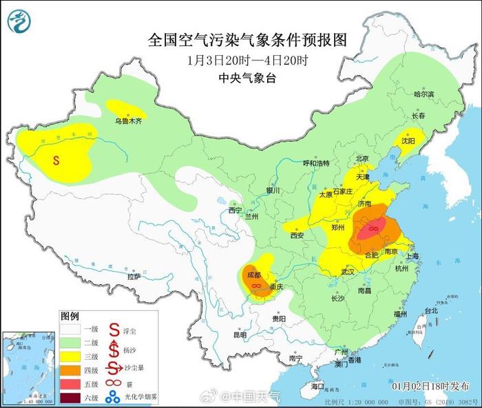 注意防护！上海明天夜里到后天上午将有浓雾，并出现PM2.5污染过程