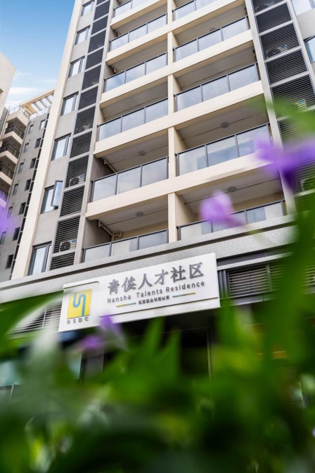 广州南沙开放人才公寓申请，申请条件及方式看这里→