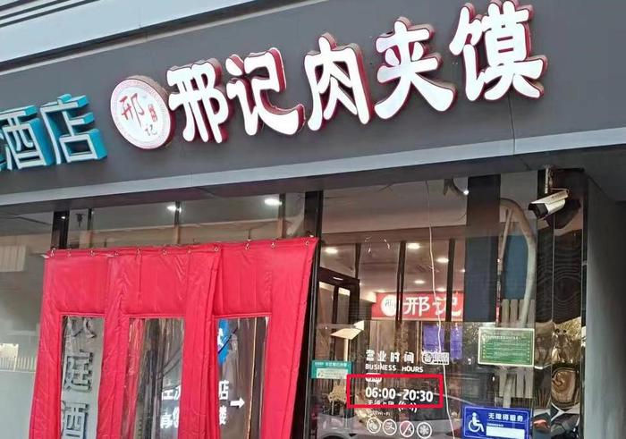 共享充电宝消费侵权乱象调查|门店虚假，易借难还！涉及小电、搜电、怪兽充电、倍电科技等品牌