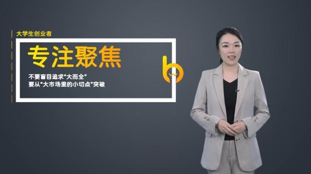 喜报！青岛开放大学连续第七年被国家数字化学习资源中心授予“优秀分中心”荣誉称号