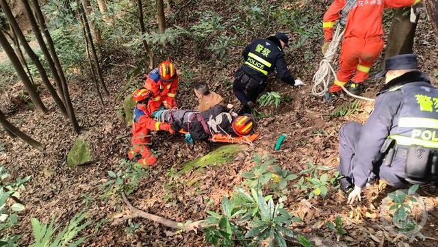 男子歌乐山“野攀” 失足摔下致全身多处骨折