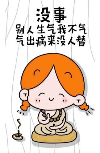 乳腺结节是气出来的吗？丨健康总动员