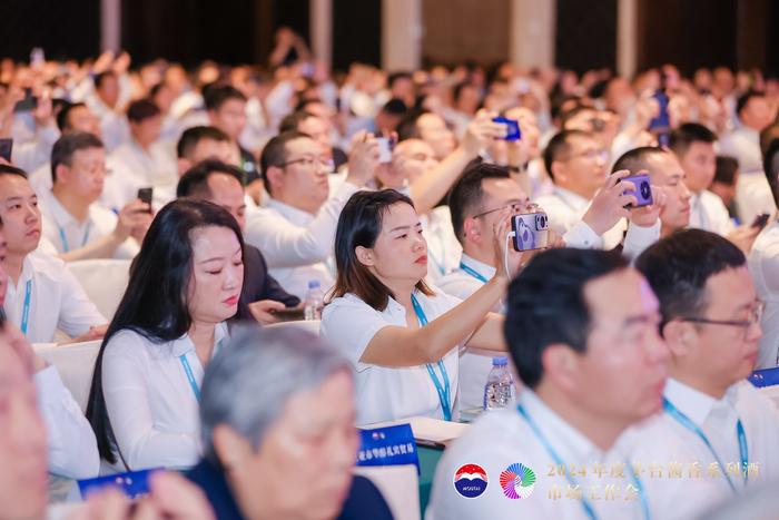 茅台市场工作会 | 茅台1935圆梦百亿， 酱香系列酒撑杆起跳！“美时代”下的“茅台酱香”奇迹