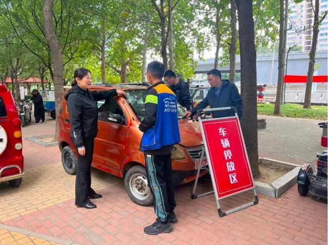 朝阳区六里屯街道多举措推动违规电动三四轮车淘汰处置