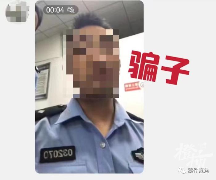 “爸，我出事了…”在日中国女留学生被骗40万！有人刚到美国被骗走400万