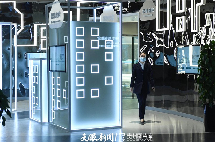 天眼新闻贵州 w700d1q75cms.jpg?by=cms_fixed_width