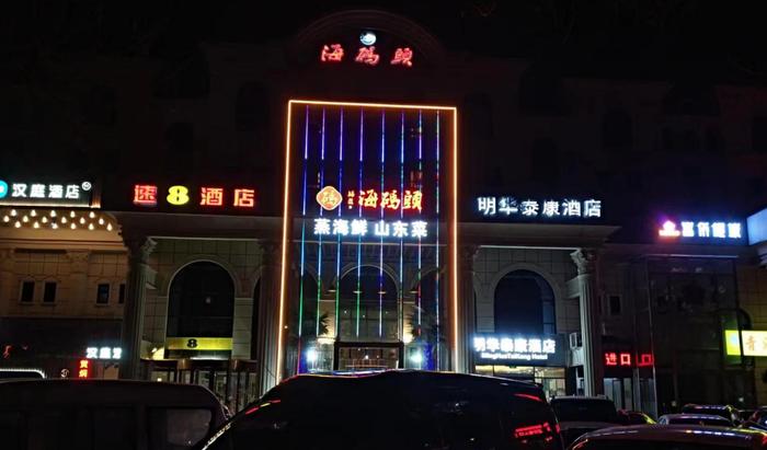 共享充电宝消费侵权乱象调查|门店虚假，易借难还！涉及小电、搜电、怪兽充电、倍电科技等品牌