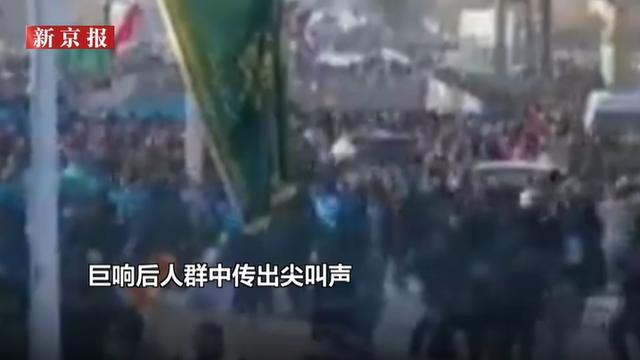 敏感时刻敏感地点，伊朗这场连环爆炸案令人细思恐极｜京酿馆