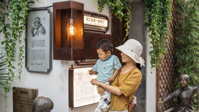 桥西儿童友好街区——安道与拱宸桥街道共同打造的杭州首个儿童友好街区正式落成