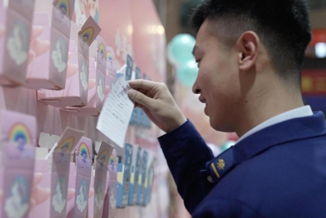 活动现场。活动主办方供图