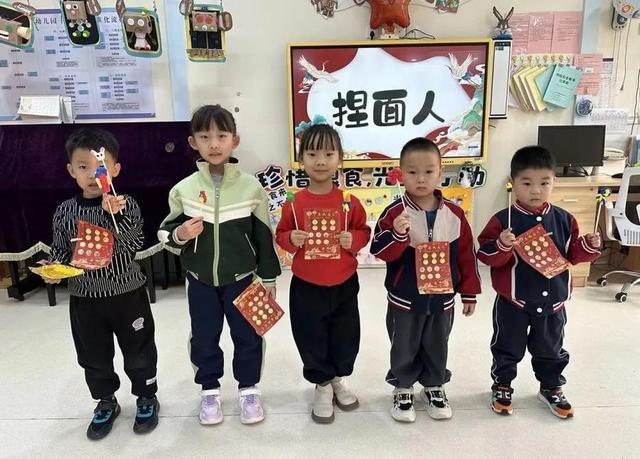 “庙”趣横生其乐融融！济南高新区东城逸家幼儿园开展庆元旦活动