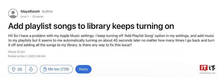 涉及全平台，苹果悄然修复Apple Music“添加到播放列表”功能Bug
