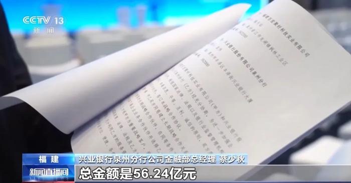 国家发展改革委“新年第一会”释放了哪些信号？