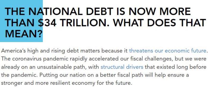 美国经济之惑：债这么多，真的不愁？