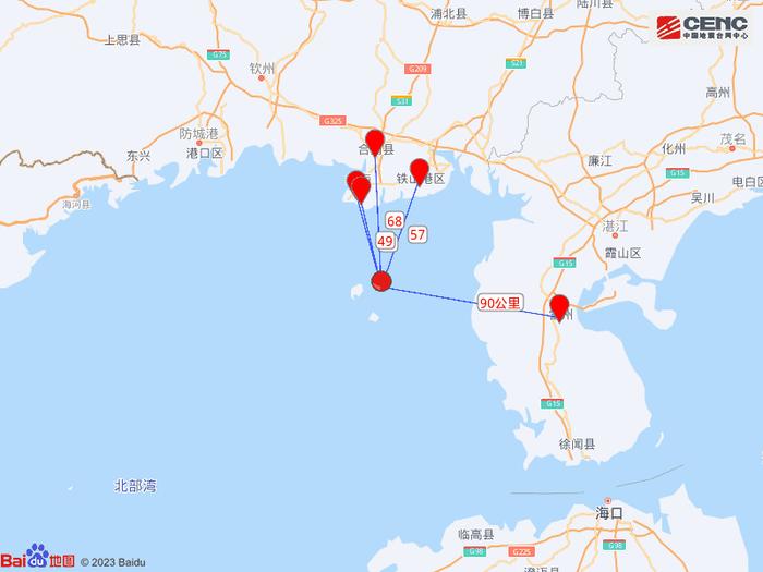 北海市银海区海域发生4.2级地震 震源深度9千米