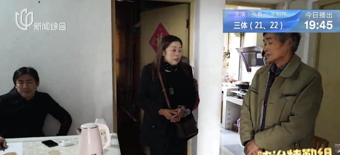离谱！上海一男子卖掉父母3套房，为再婚妻子还债，却发现孩子出生证明是假的
