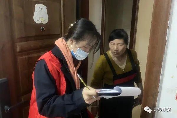 滕州市龙泉街道人和社区曾雯：文明实践润心田，文明花开正芬芳