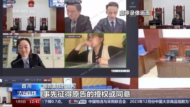 “刷脸”时代个人信息采集是否安全？有何规范？